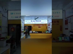 2023 company  exhibition