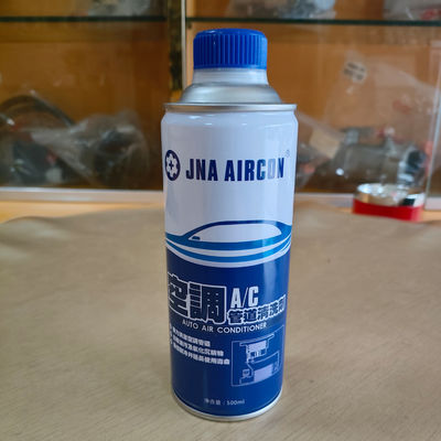 Automotive AC Refrigerant factory, Buy good quality Automotive AC ...